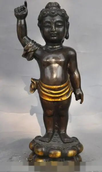 

S00636 10" tibetan buddhism Temple Joss bronze Shakyamuni Prince Edward Buddha statue (B0328)