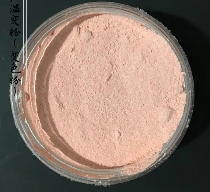 Косметика DIY термохромный пигмент от розового до розового переходная фабричная пудра