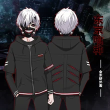Nueva acción!! Anime de Tokio Ghoul Kaneki Ken 2 unidades cosplay chaqueta de la capa del hoodie + camiseta del suéter traje de halloween para hombres de las mujeres