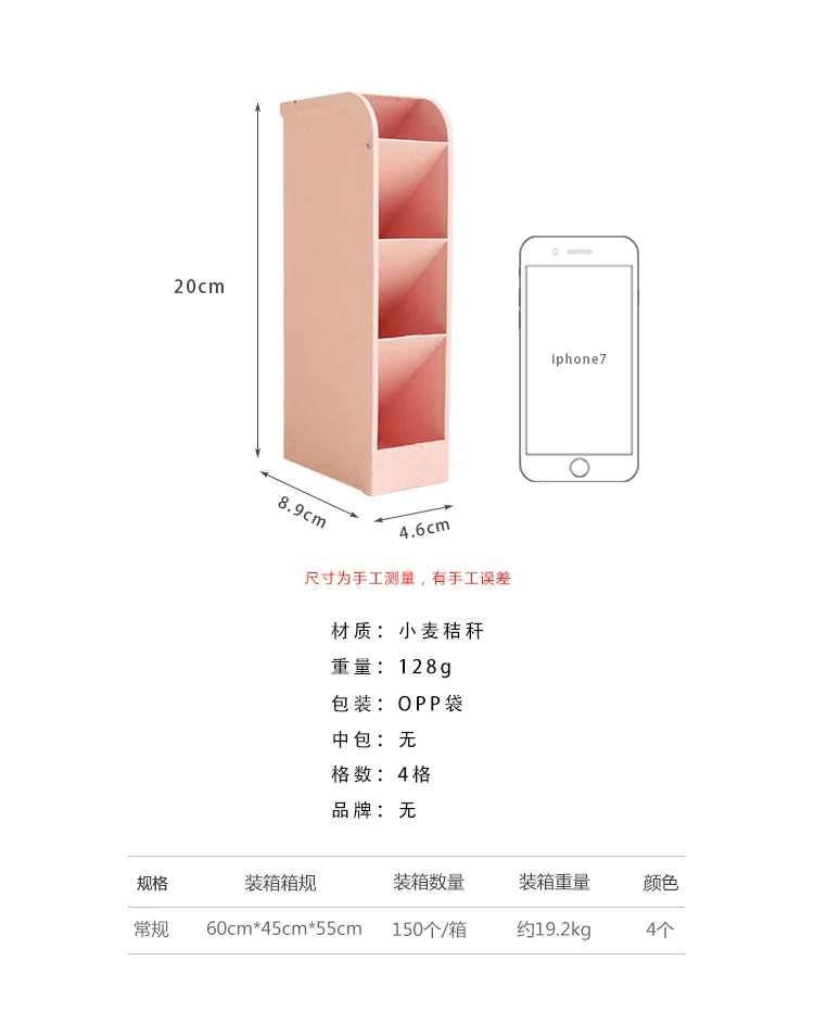 Coloffice Crearive модная косая вставка четыре сетки держатель ручки многофункциональный простой Настольный офисная коробка для хранения держатель ручки 1 шт