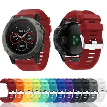 Новая замена silicagel мягкие Quick Release комплект Группа ремешок для Garmin Fenix 5x GPS часы oc26 Перевозка груза падения