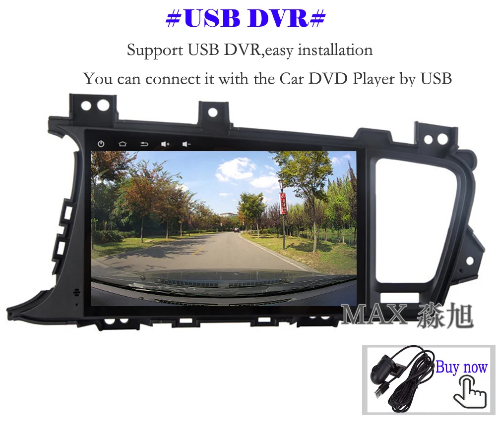 Best MAX 2G 32G Android 8.1.0 Car DVD For KIA K5 Optima GPS Navigation Car Radio RDS Bluetooth Call/Music 4G WiFi GPS Free Map SWC 13