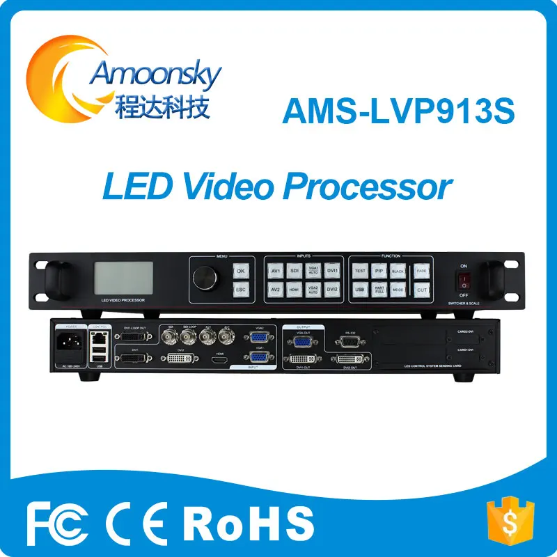 Полноцветный четырехъядерный разветвитель p5 процессор LVP913S SDI бесшовный