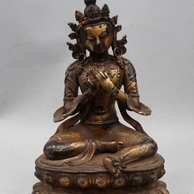 Xd 002859 1" Китайский Тибет Буддизм Бронзовый Gild Сиденья Манджушри Кван-инь Гуань Инь Статуя