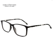 Очки CX-17020-C4