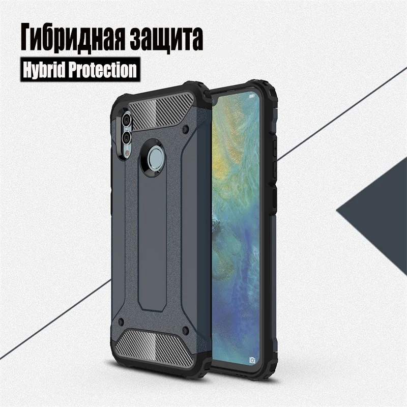 Ударопрочный чехол для huawei P Smart 2019 силиконовый ПК + резиновая гибридная задняя
