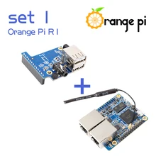 Orange Pi R1 SET1: OPI R1 et panneau d'extension(China)