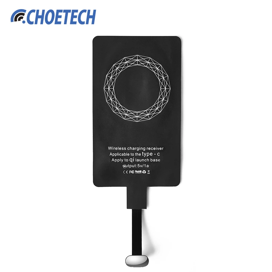 CHOETECH Type C QI Wireless Charger Receiver Patch For