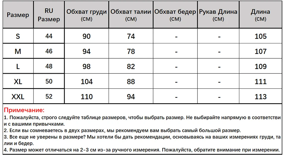 Флаттер рукав Цветочный напечатанный Платье летнее женское Тонкий V-образный вырез С коротким рукавом А-силуэт Отделка оборками женская Платье бохо пляж Повседневная Платья женские Одежда для женщин