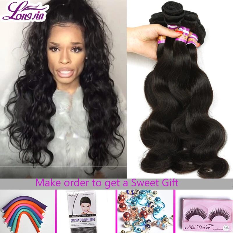 Mink Brazilian Virgin Hair Body Wave 4 Bundles 8A Grade Virgin Unprocessed Human Hair Cheap Brazillian Body Wave Malibu Dollface