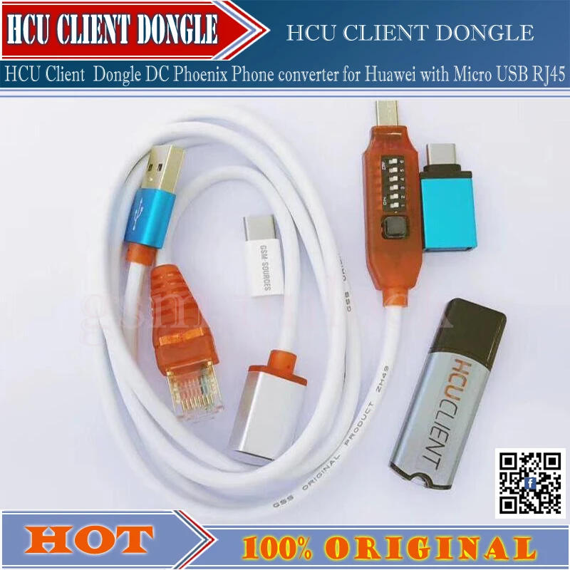 HCU CLIENT DONGLE+cable -gsm unlock