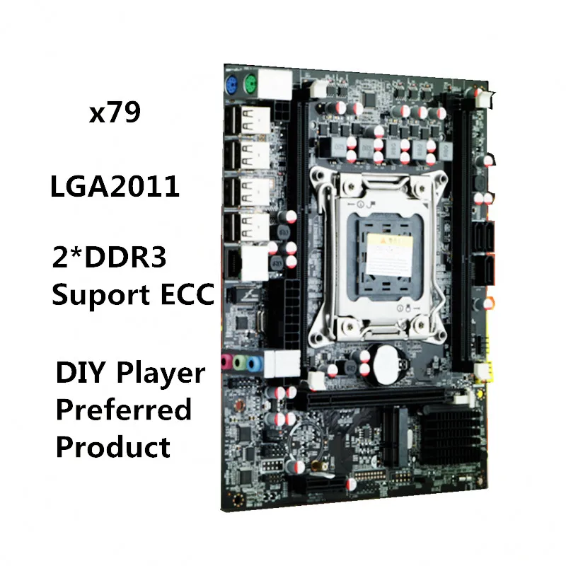 

New X79 motherboard desktop computer LGA2011CPU pin supports DDR3 server ECC RAM MSATA