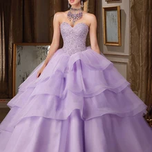 Фиолетовое милое Пышное Бальное платье Бальные платья без рукавов с бисером на шнуровке Дешевые Бальные платья 16 платьев