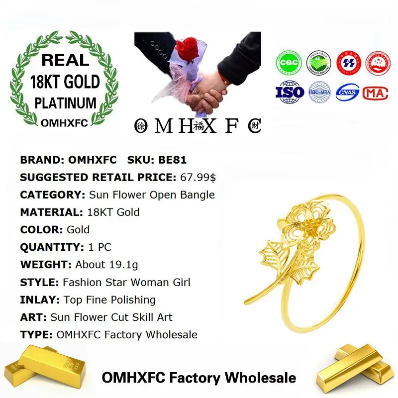 OMHXFC Оптовая Продажа Европейская мода для девушек и женщин праздничный свадебный подарок полые цветок 18KT золото незамкнутые браслеты BE81