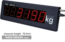 XK3190-A9 Scale Big Screen YHL-3 Inch Weight Indicator