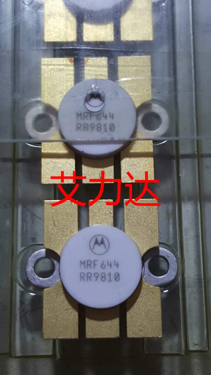 

Бесплатная доставка MRF644, специализирующаяся на высокочастотных трубках