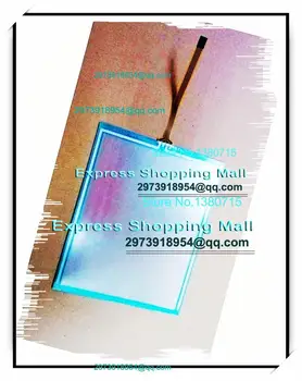 

New IR4570 Compatible touch glass panel For use in IR2270 3570 4570 5570