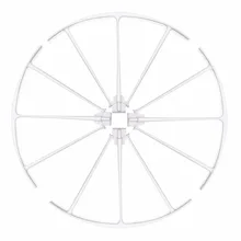 Syma protection frame for X5UW White re helicopter dron drones Quad copter frame