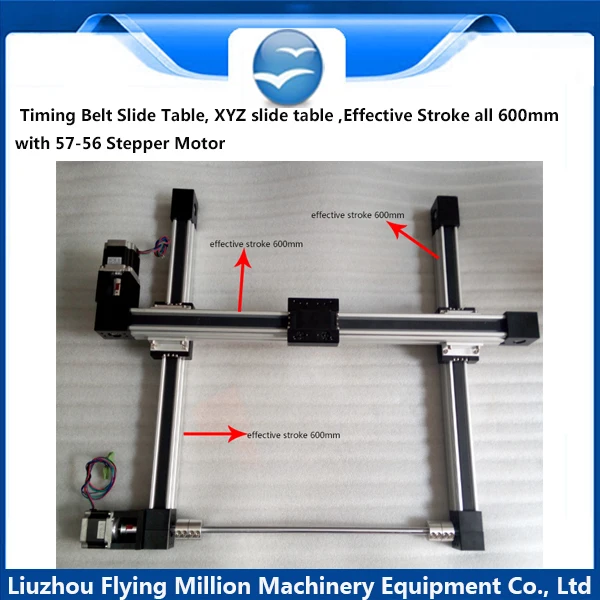 Synchronous belt linear module sliding table/nc guide test slides/glue coating platform manipulator|belt plastic|belt runningbelt for weight loss |