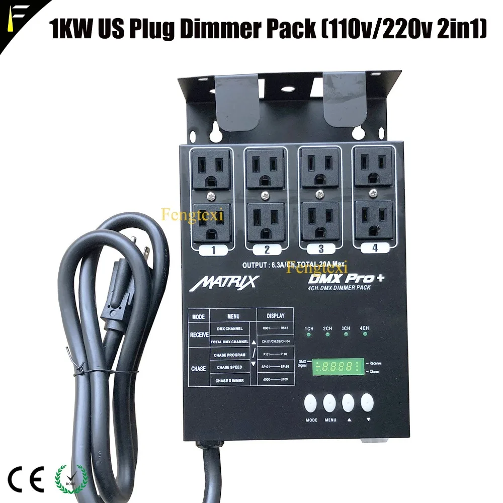 4CH/4 канала 1kw DMX затемнения контроллера обновления с нами Plug 10A (120 В) /5A (230 В) каждый канал 1KW