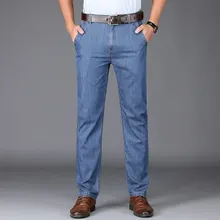 HAYBLST летние джинсы деловые, Casual мужские прямые мужские синие джинсовые штаны с высокой талией, эластичные тонкие удобные мужские штаны