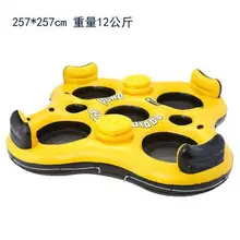 Высокое качество абсолютно надувной плавательный поплавок плавательный круг водный поплавок сиденье большой водный надувной матрас Надувное водное кресло