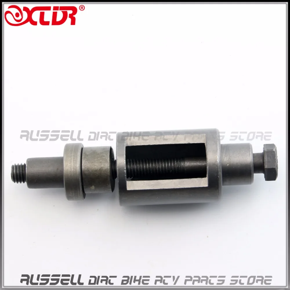 M10 Engine Bushing Removal Puller Tool 10-26mm For GY6 50cc 125 150cc Scooter