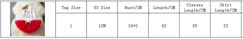 t00157-size