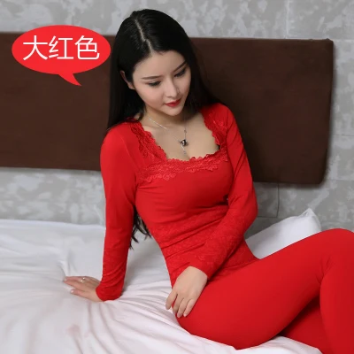 QIAOYI JIA, кружевное термобелье с квадратным вырезом, женские зимние теплые кальсоны, нижнее белье, топ+ штаны, сексуальный тонкий удобный комплект - Цвет: Красный