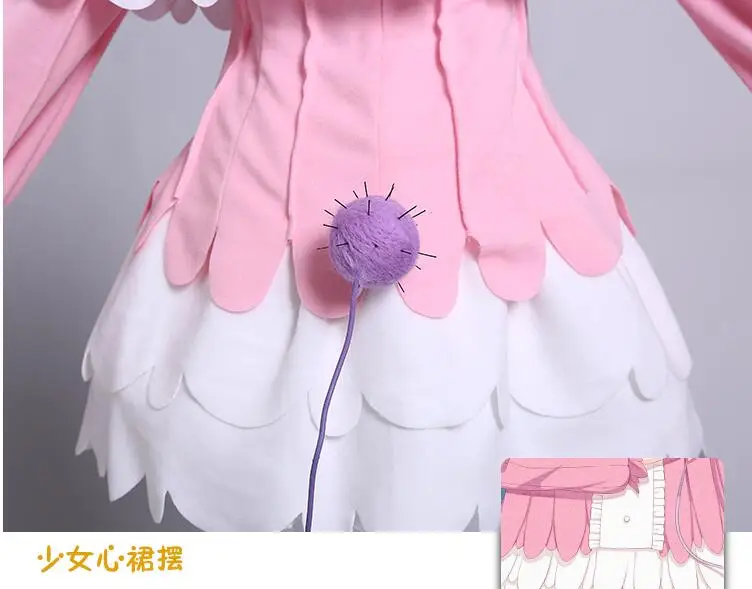 QQ20170605155826