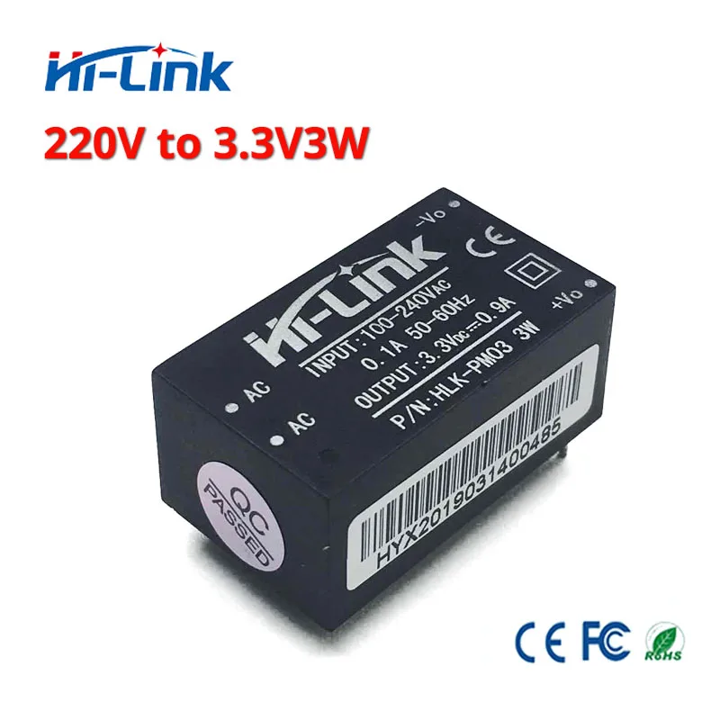 HLK PM01/HLK PM03/HLK PM12 AC DC 220 В до 3 3/5/12 в мини Интеллектуальный бытовой Компактный