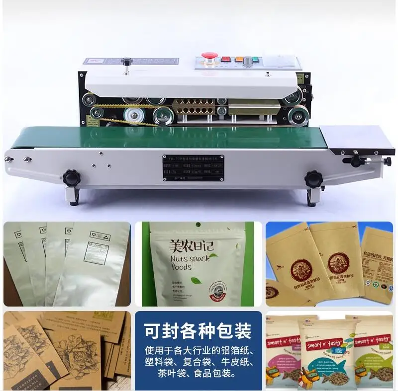 QQ20180425164611