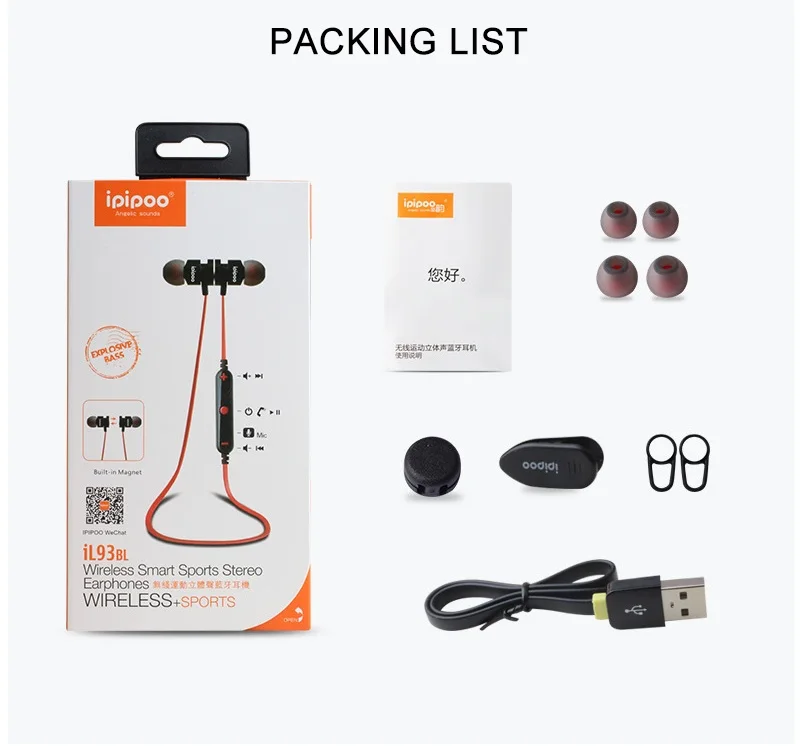 Earphone-iL93BL_17