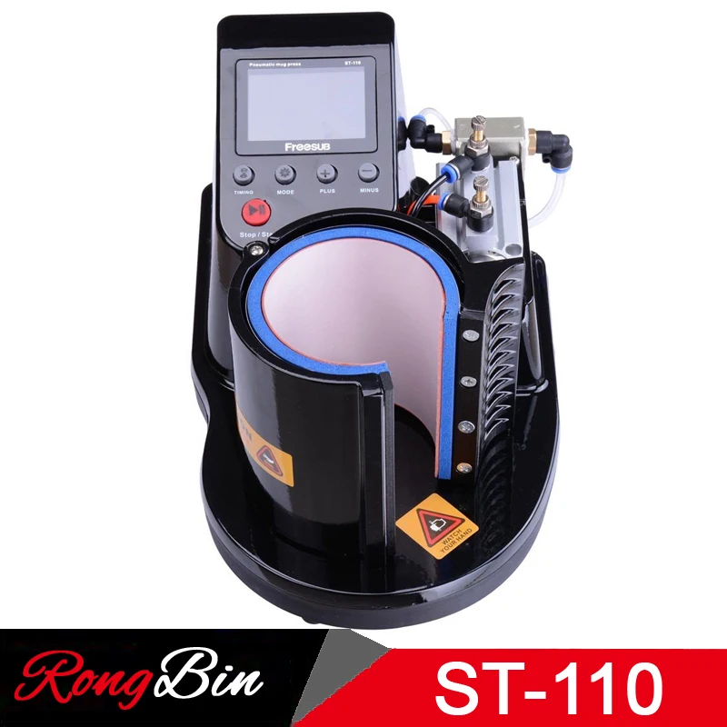 

ST110 Pneumatic Sublimation Vacuum Machine Automatic Heat Press Machine 11OZ Mug Thermal Transfer Coffee Magic Cup Mug Printing