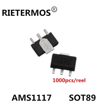 

1000PCS AMS1117-1.2 AMS1117-1.5 AMS1117-1.8 AMS1117-2.5 AMS1117-3.3 AMS1117-5.0 AMS1117-ADJ SOT89 MADE IN CHINA