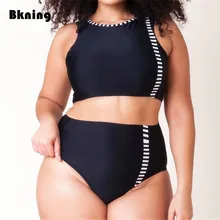 

3Xl Women Large Size Swimwear High Waisted Bikini Set Neck Tankini Bathing Suit 2018 Swimsuit Female Brazilian Vintage Retro 2Xl
