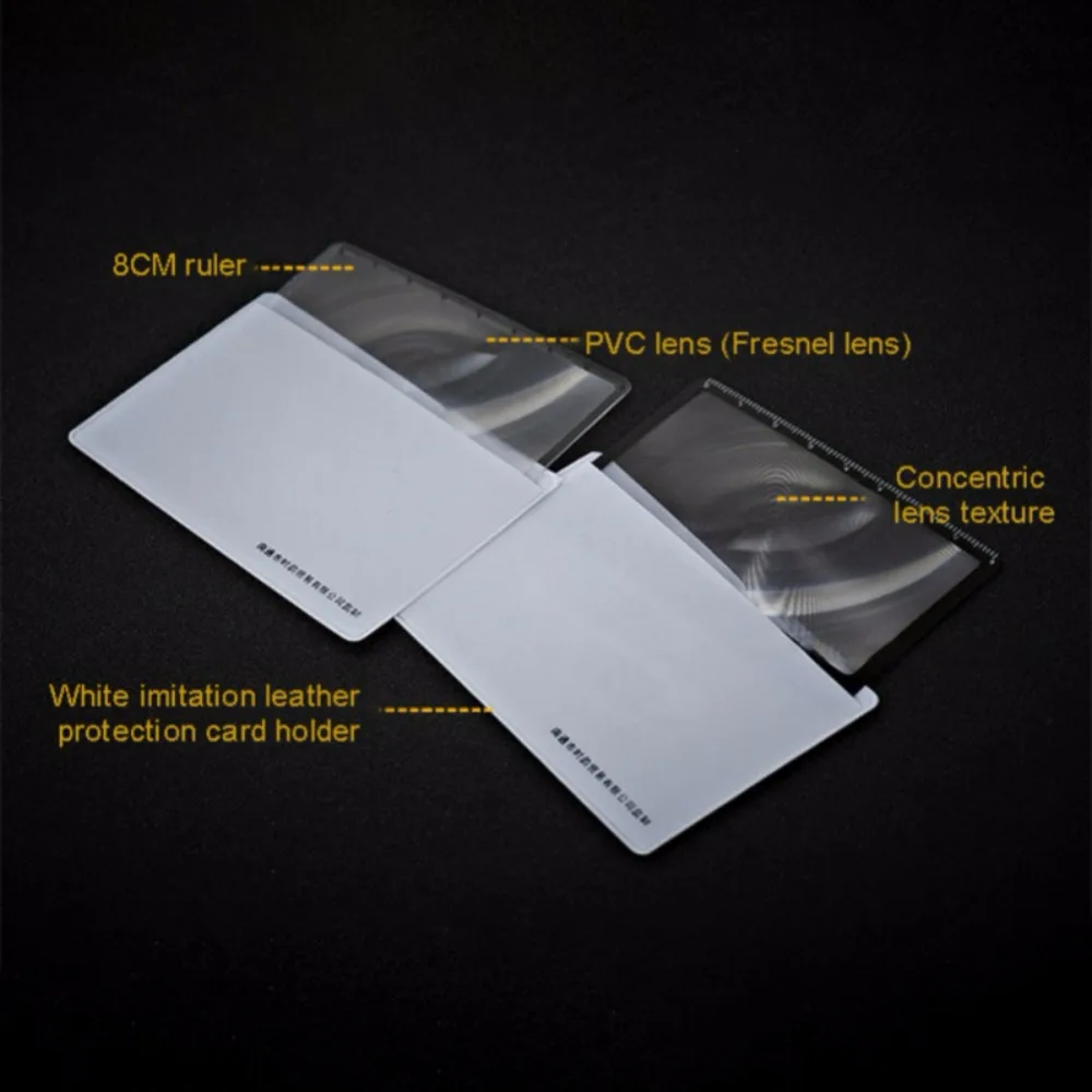 

Rectangular Magnifier Magnifying Sheet Card Shape Portable Pocket Solar Igniter Fire Starter Ruler Outdoor Camping Equipment