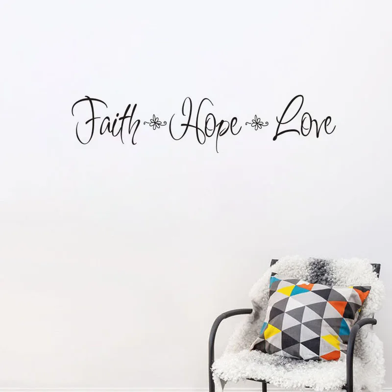 FAITH& HOPE& LOVE виниловые настенные наклейки с цитатами diy удаляемая настенная надпись наклейки на стену домашний Декор Гостиная Спальня