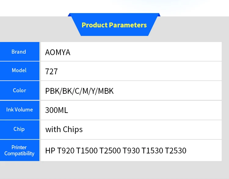Aomya hp 727 300 мл совместимый чернильный картридж для hp DesignJet hp T920 T2500 T930 T1530 T2530 T1500 принтера(PBK C M Y GY MBK
