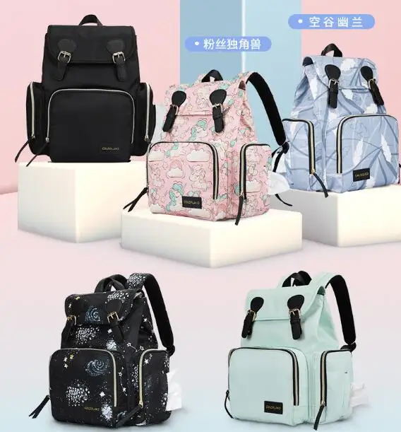 

Colorland Fashion Baby Bag Multifunction Mummy For Stroller Large Capacity Diaper Bags Nappy Baby Backpack