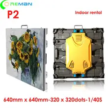 P2 HD 1/40S сплав Крытый арендный светодиодный дисплей 64x64 см кабинет для переменного тока/AD адаптер USB/3g/4G полноцветный светодиодный экран дисплея