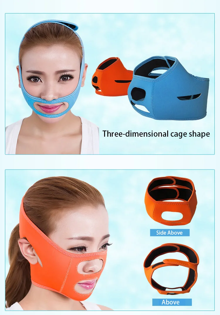 Маленький V инструмент для лица бандажная маска