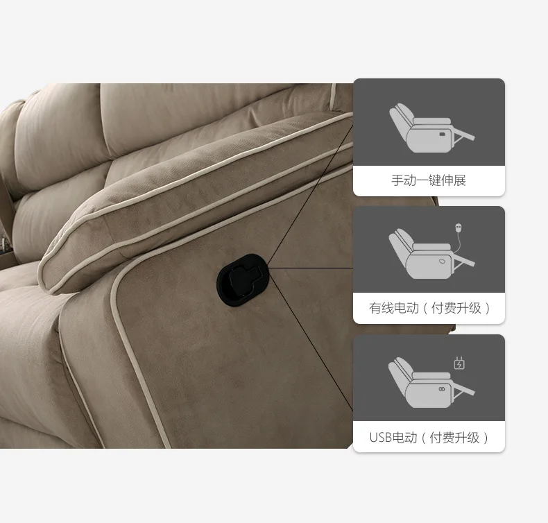 Тканевый секционный диван, Электрический диван для гостиной, набор мебели, алоновый диван, слоеный asiento muebles de sala canape, диван cama
