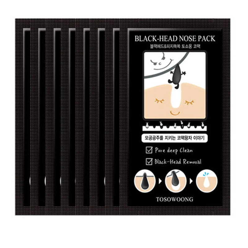 

TOSOWOONG Blackhead Sebum Out Nose Pack 8pcs Blackhead Strong Cleaner Charcoal Nose Strips Exfoliante Pore Peel Off Mask