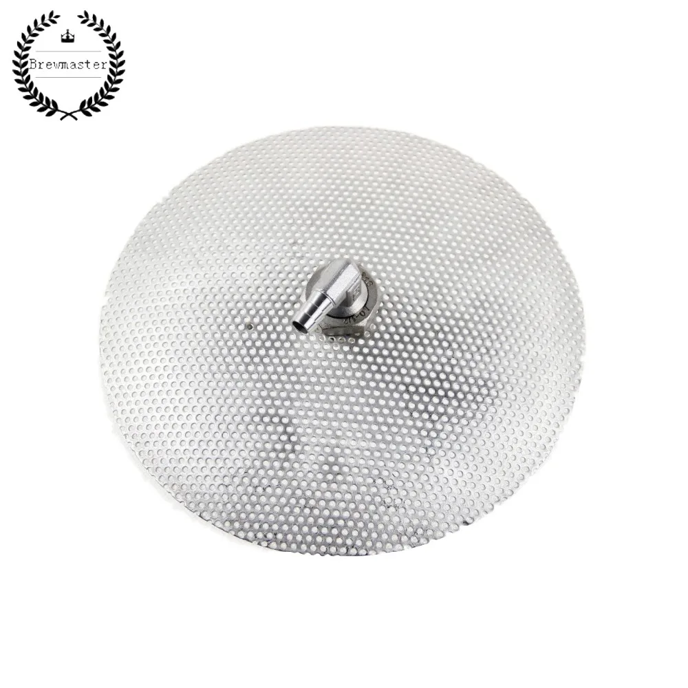 DOMED STAINLESS STEEL FALSE BOTTOMS (20CM)