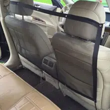 SEKINEW Pet собака барьер для машин сетка барьер для заднего сиденья задняя часть внедорожника Размер 45," x 24,4" автомобиль анти-грязный коврик