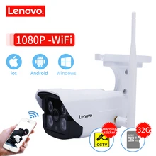LENOVO Outdoor Waterproof IP 1080P Camera Wifi Wireless Surveillance Camera Built-in 32G Memory Card CCTV Camera Night Vision
