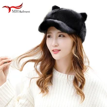 Женский солнцезащитный козырек, зимний норковый мех, кошачьи ушки, маленький хвост, украшение, модная дикая шапка, женская теплая кавайная шапка, 3