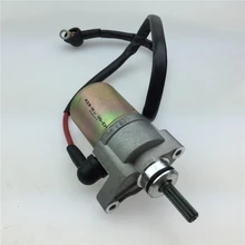 STARPAD для Yamaha Мотоцикл аксессуары C8 LYM110-2 Мотоцикл пускового двигателя