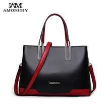 Fashion Two-tone Women Handbags Split Leather Ladies Shoulder Messenger Bags Brand Design Panelled Top-handle Bag Elegant Totes Fashion Two-tone Women Handbags Split Leather Ladies Shoulder Messenger Bags Brand Design Panelled Top-handle Bag Elegant Totes
